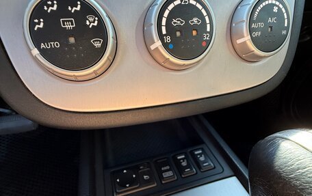 Nissan Murano, 2006 год, 1 020 000 рублей, 8 фотография