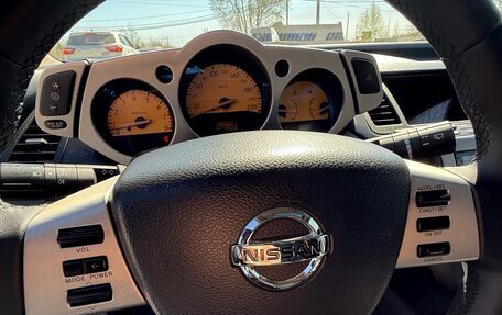Nissan Murano, 2006 год, 1 020 000 рублей, 15 фотография