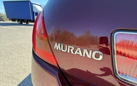 Nissan Murano, 2006 год, 1 020 000 рублей, 18 фотография