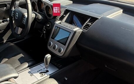 Nissan Murano, 2006 год, 1 020 000 рублей, 13 фотография