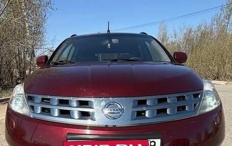 Nissan Murano, 2006 год, 1 020 000 рублей, 17 фотография