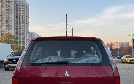 Mitsubishi Lancer IX, 2004 год, 350 000 рублей, 3 фотография