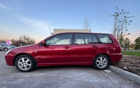 Mitsubishi Lancer IX, 2004 год, 350 000 рублей, 2 фотография