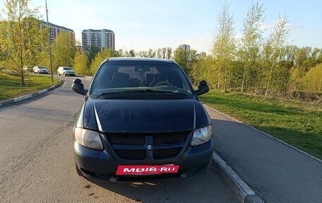 Dodge Caravan IV, 2002 год, 445 000 рублей, 4 фотография