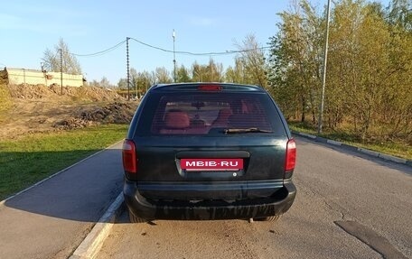 Dodge Caravan IV, 2002 год, 445 000 рублей, 6 фотография