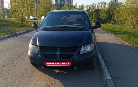 Dodge Caravan IV, 2002 год, 445 000 рублей, 10 фотография