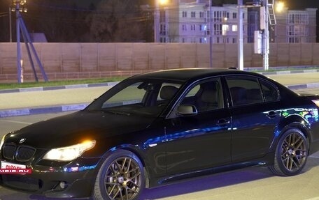 BMW 5 серия, 2008 год, 1 475 000 рублей, 12 фотография