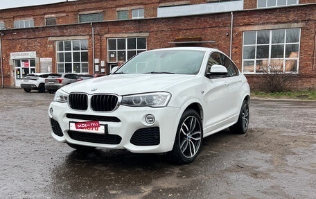 BMW X4, 2017 год, 2 650 000 рублей, 2 фотография