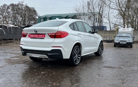BMW X4, 2017 год, 2 650 000 рублей, 4 фотография