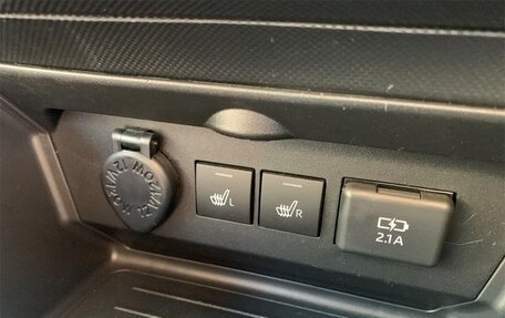 Toyota Raize I, 2023 год, 1 180 333 рублей, 25 фотография