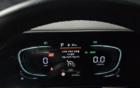 KIA Niro, 2022 год, 1 658 000 рублей, 8 фотография