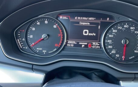 Audi Q5, 2020 год, 3 940 000 рублей, 8 фотография