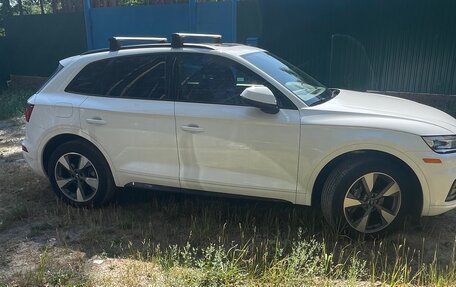 Audi Q5, 2020 год, 3 940 000 рублей, 7 фотография