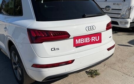 Audi Q5, 2020 год, 3 940 000 рублей, 10 фотография