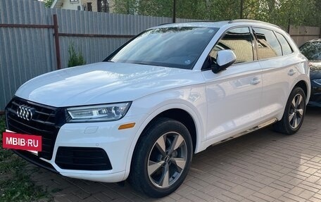 Audi Q5, 2020 год, 3 940 000 рублей, 13 фотография