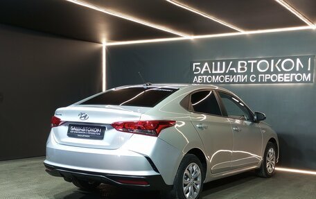 Hyundai Solaris II рестайлинг, 2020 год, 1 270 000 рублей, 4 фотография