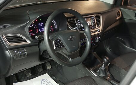 Hyundai Solaris II рестайлинг, 2020 год, 1 270 000 рублей, 7 фотография