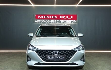 Hyundai Solaris II рестайлинг, 2020 год, 1 270 000 рублей, 2 фотография