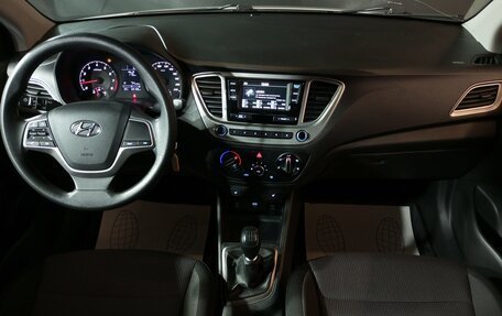 Hyundai Solaris II рестайлинг, 2020 год, 1 270 000 рублей, 9 фотография