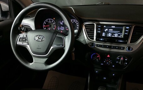 Hyundai Solaris II рестайлинг, 2020 год, 1 270 000 рублей, 10 фотография