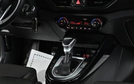 KIA Cerato IV, 2018 год, 1 699 000 рублей, 8 фотография