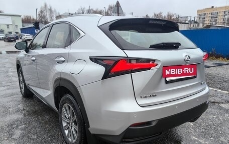 Lexus NX I, 2015 год, 3 070 000 рублей, 8 фотография