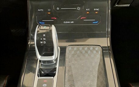 Chery Tiggo 7 Pro, 2021 год, 1 699 000 рублей, 12 фотография