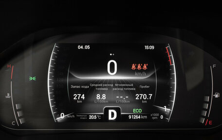 Chery Tiggo 7 Pro, 2022 год, 1 495 000 рублей, 13 фотография