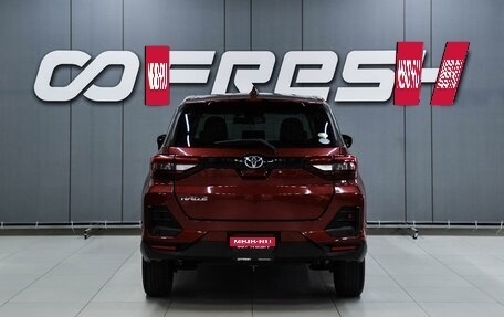 Toyota Raize I, 2020 год, 1 649 000 рублей, 4 фотография
