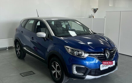 Renault Kaptur I рестайлинг, 2020 год, 1 690 000 рублей, 3 фотография