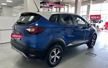 Renault Kaptur I рестайлинг, 2020 год, 1 690 000 рублей, 6 фотография