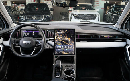 Geely Atlas, 2024 год, 3 320 000 рублей, 12 фотография