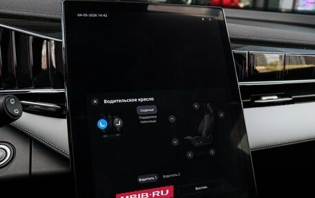 Geely Atlas, 2024 год, 3 320 000 рублей, 24 фотография