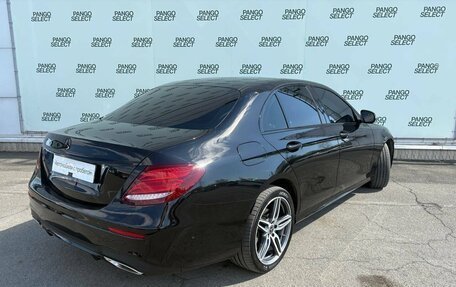 Mercedes-Benz E-Класс, 2019 год, 3 650 000 рублей, 4 фотография
