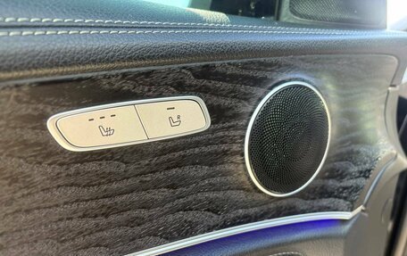Mercedes-Benz E-Класс, 2019 год, 3 650 000 рублей, 15 фотография