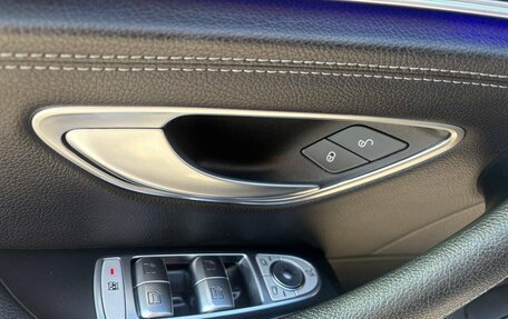 Mercedes-Benz E-Класс, 2019 год, 3 650 000 рублей, 13 фотография