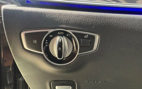 Mercedes-Benz E-Класс, 2019 год, 3 650 000 рублей, 16 фотография