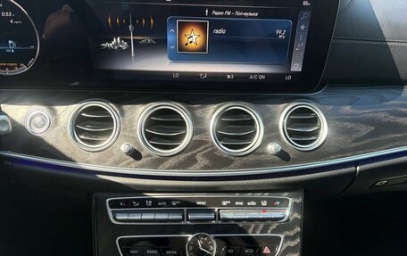 Mercedes-Benz E-Класс, 2019 год, 3 650 000 рублей, 25 фотография