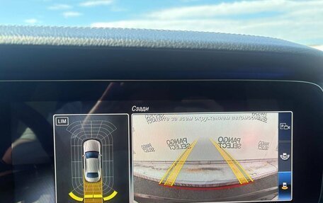 Mercedes-Benz E-Класс, 2019 год, 3 650 000 рублей, 24 фотография