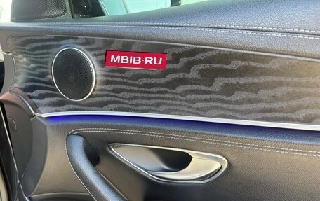 Mercedes-Benz E-Класс, 2019 год, 3 650 000 рублей, 19 фотография