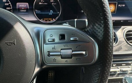 Mercedes-Benz E-Класс, 2019 год, 3 650 000 рублей, 30 фотография