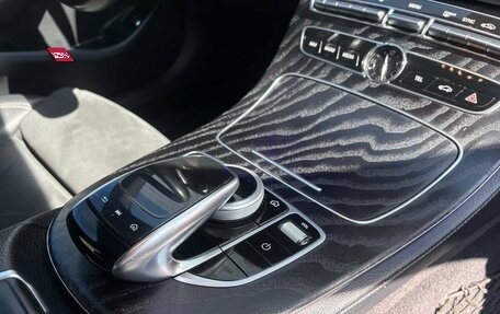 Mercedes-Benz E-Класс, 2019 год, 3 650 000 рублей, 27 фотография