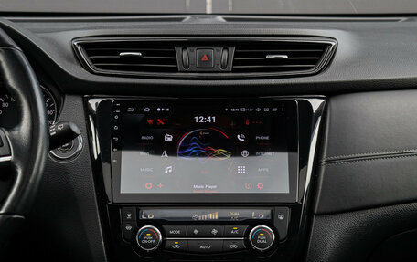 Nissan X-Trail, 2020 год, 3 000 000 рублей, 11 фотография