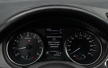 Nissan X-Trail, 2020 год, 3 000 000 рублей, 28 фотография