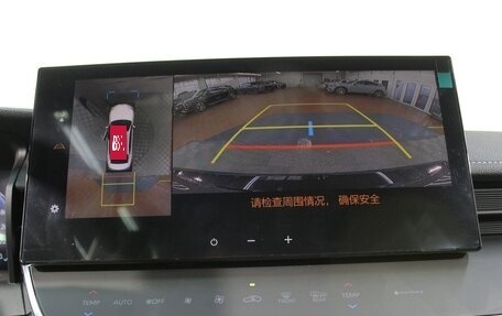 Toyota Camry, 2026 год, 4 600 000 рублей, 21 фотография