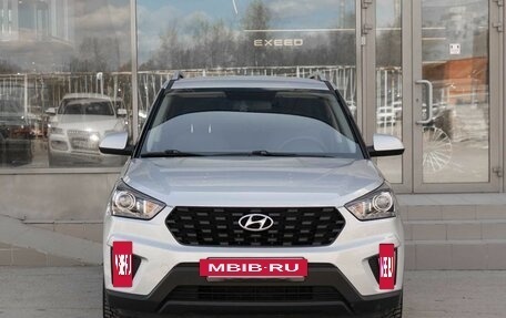 Hyundai Creta I рестайлинг, 2021 год, 2 170 000 рублей, 2 фотография