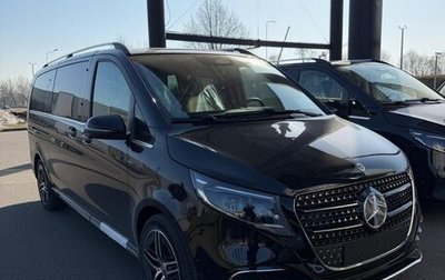 Mercedes-Benz V-Класс, 2026 год, 15 200 000 рублей, 1 фотография