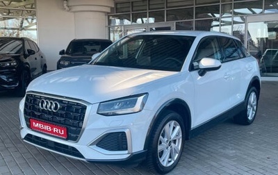 Audi Q2 I, 2025 год, 3 823 567 рублей, 1 фотография