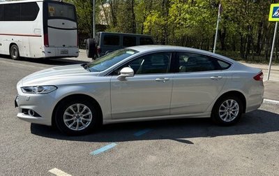 Ford Mondeo V, 2015 год, 2 450 000 рублей, 1 фотография