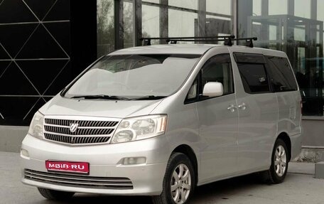 Toyota Alphard III, 2004 год, 1 240 000 рублей, 1 фотография